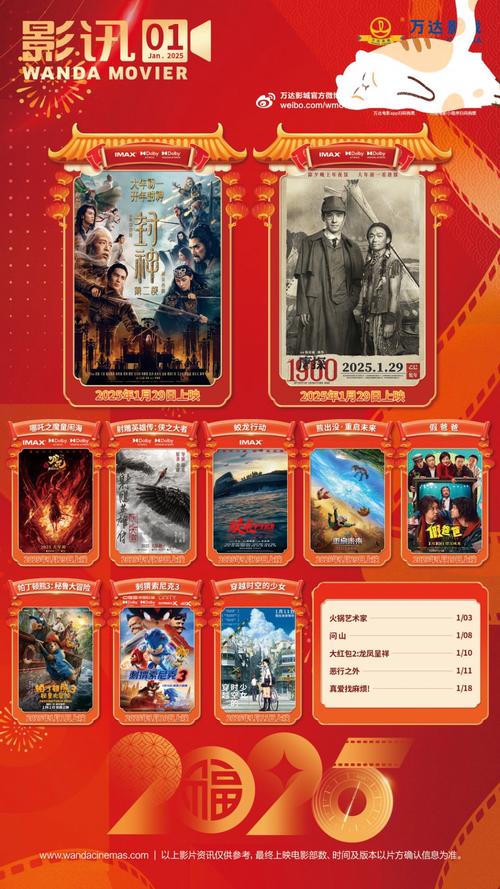 高清无遮挡毛片的相关介绍