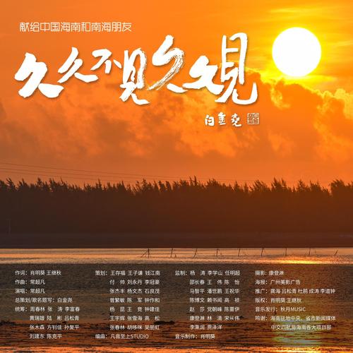 浮力影院国产第项的相关介绍