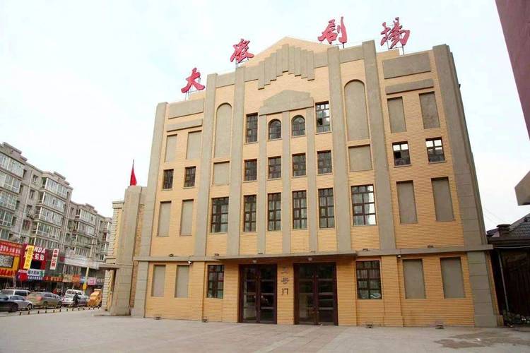 啪啪啪啪啪啪啪av的相关介绍