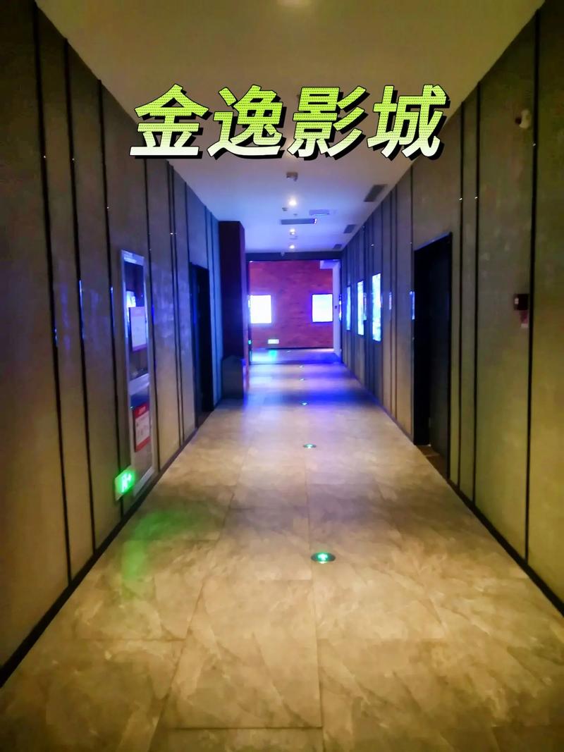 午夜片精品久久久的相关介绍