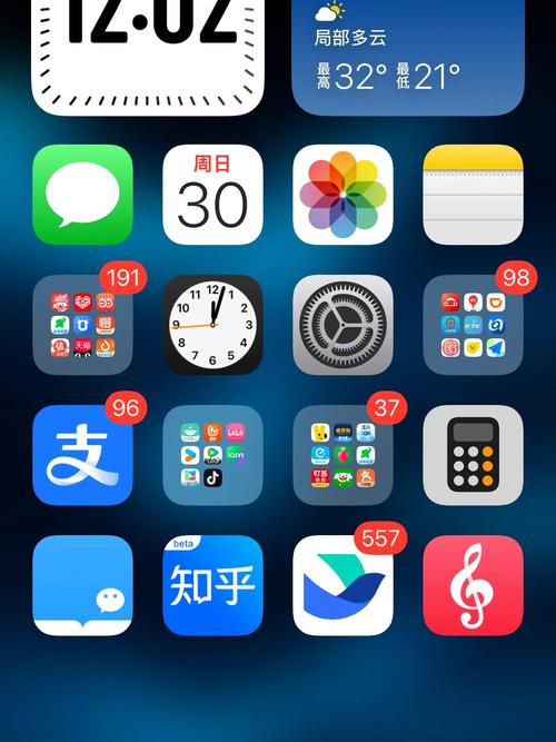 操操女人逼视频国产的相关介绍
