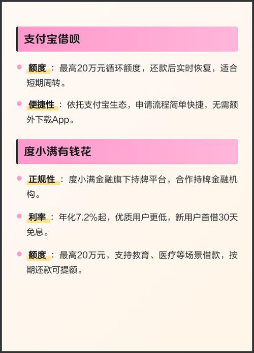 福利影院夜间的相关介绍