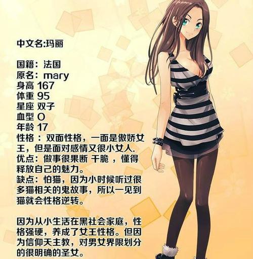 五杀影院的相关介绍