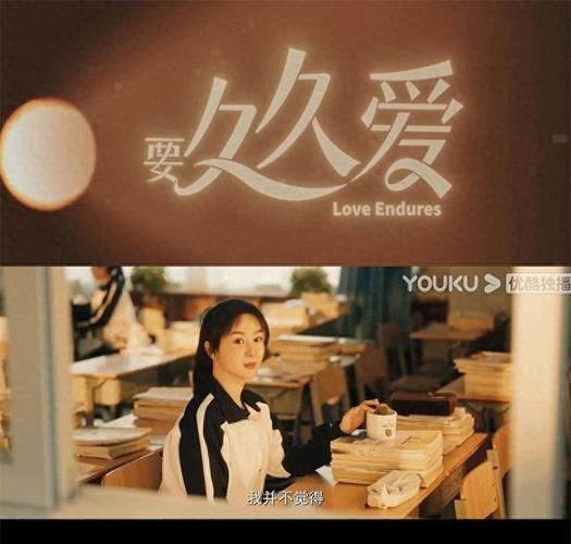 酷玩影院的相关介绍