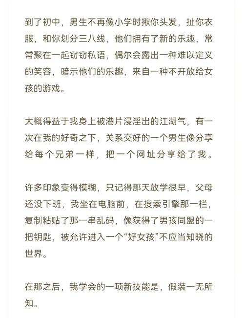 114480高清万达影院的相关介绍