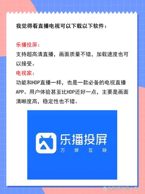 av少妇网的相关介绍