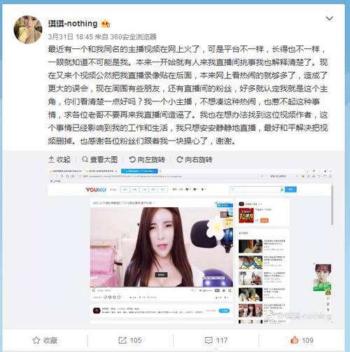 新乡电影院的相关介绍