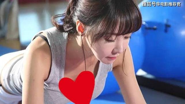 歪歪私人影院的相关介绍