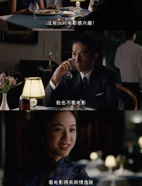 168私人影院的相关介绍