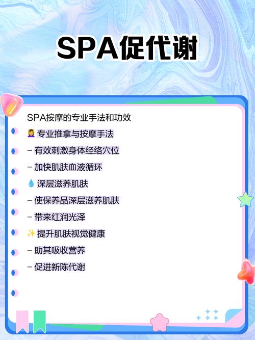 酒店操骚货国产的相关介绍