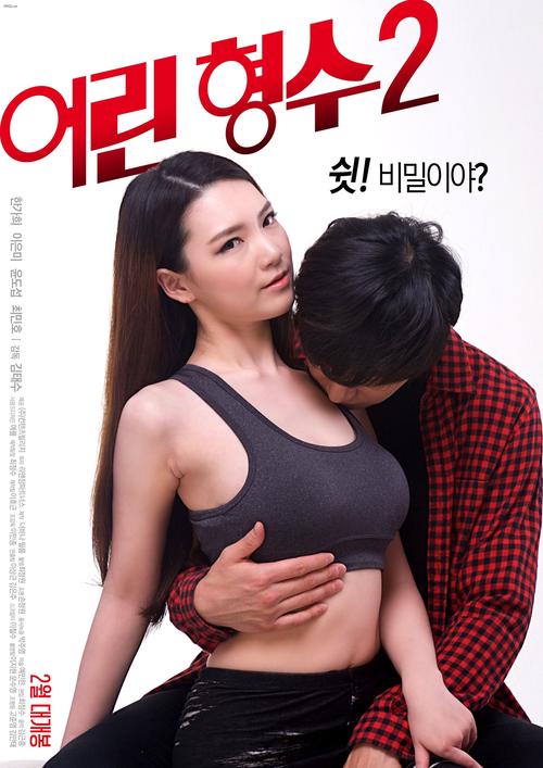 97电影院在线观看的相关介绍