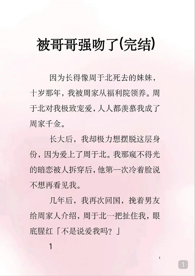 大鱼的电影院的相关介绍