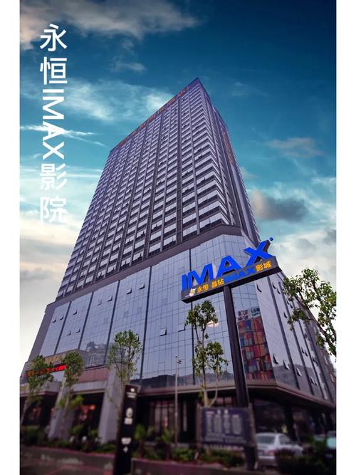 欧洲av一级的相关介绍