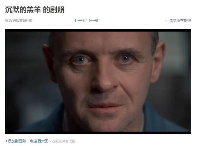 素人搭讪在线的相关介绍