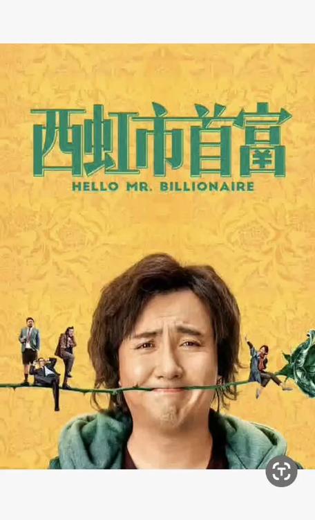 狂干人妻少妇的相关介绍