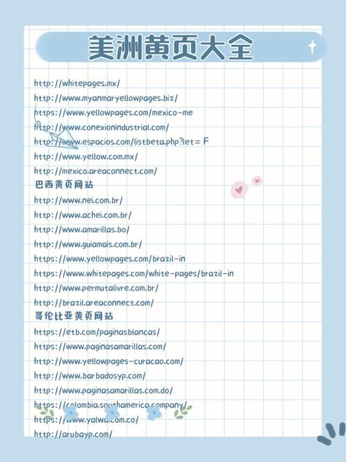 露天电影院的相关介绍