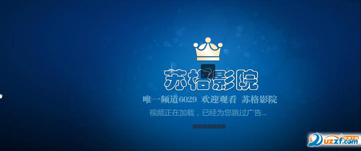 飘花电影院午夜伦的相关介绍