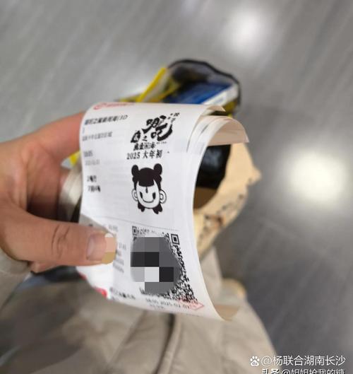 达达影视影院的相关介绍
