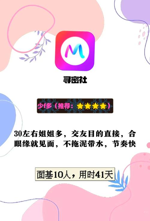 激情人妻少妇一区的相关介绍
