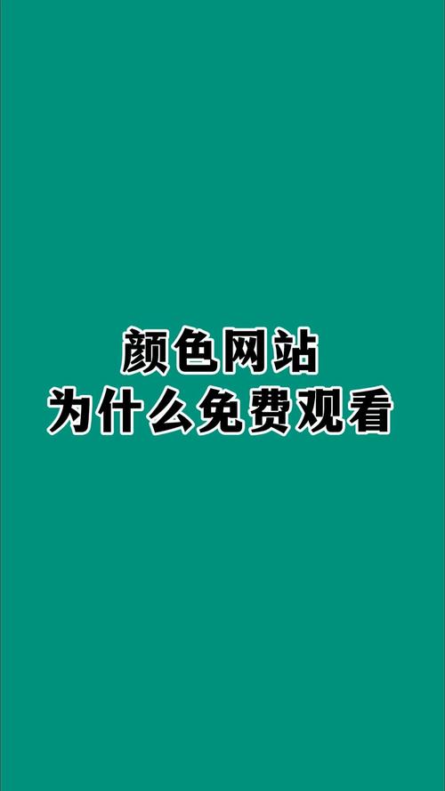 67194欧美熟妇在线的相关介绍