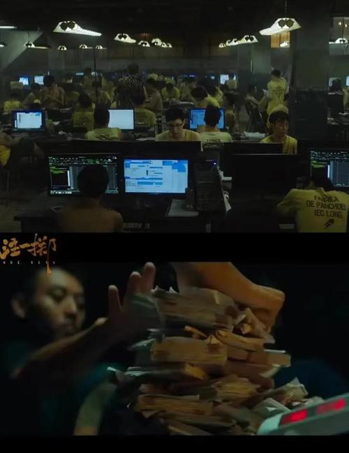 《东京精油按摩》3的相关介绍