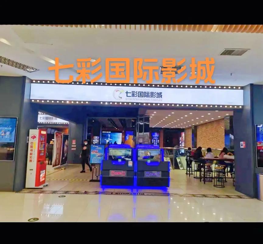 电影院男友帮我口舒服的相关介绍
