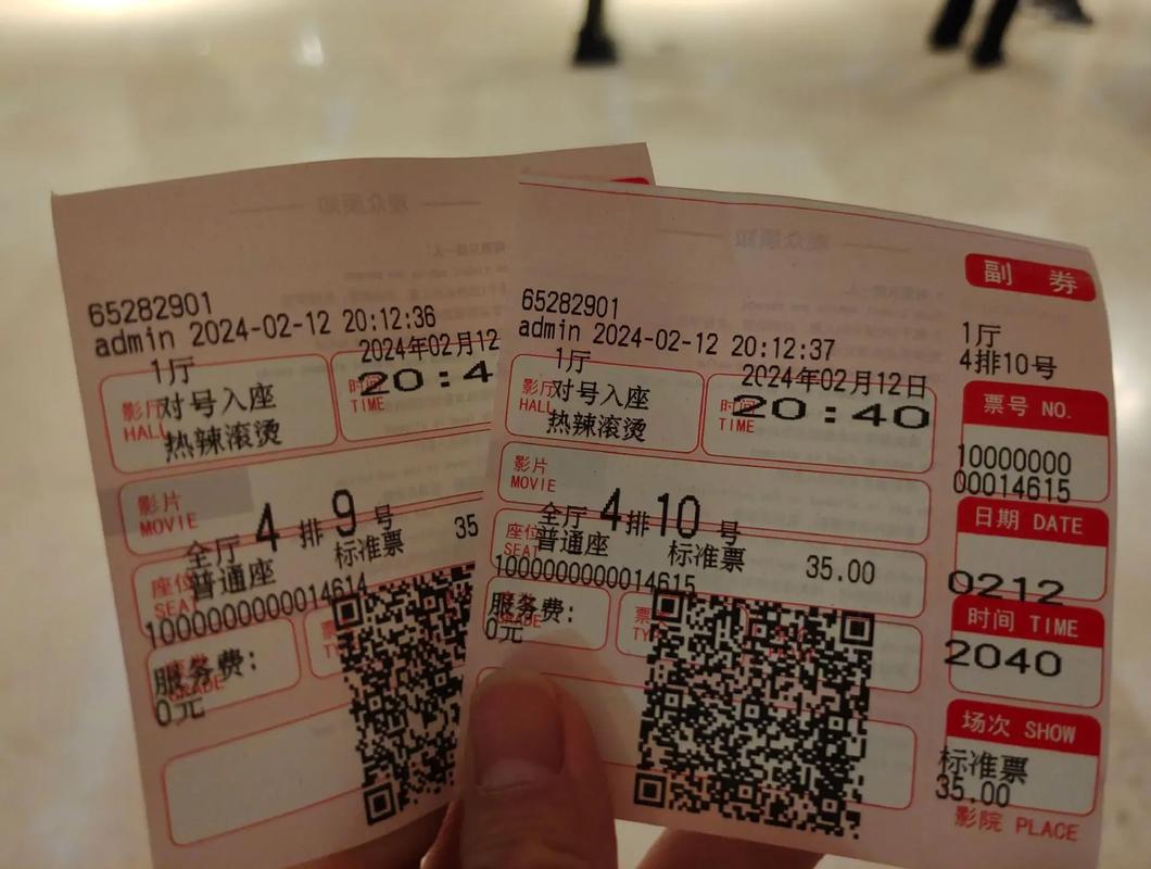 一边亲一边摸下面.的相关介绍