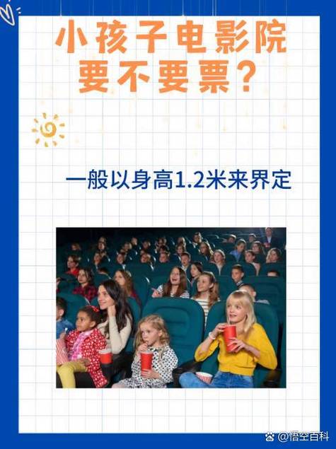 乐汀私人影院的相关介绍