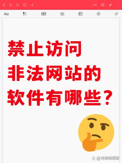 女人内裤有点黄是什么原因的相关介绍