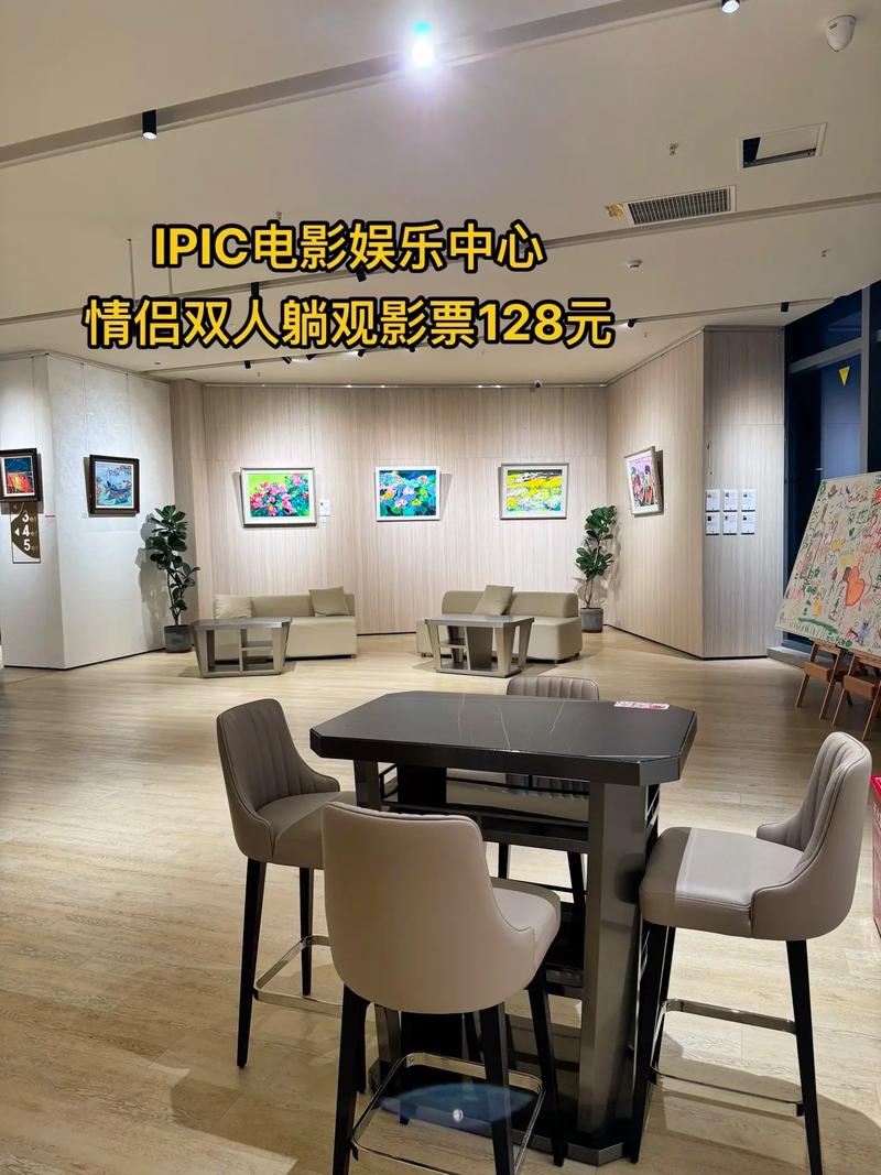 97人伦影院a级毛片的相关介绍