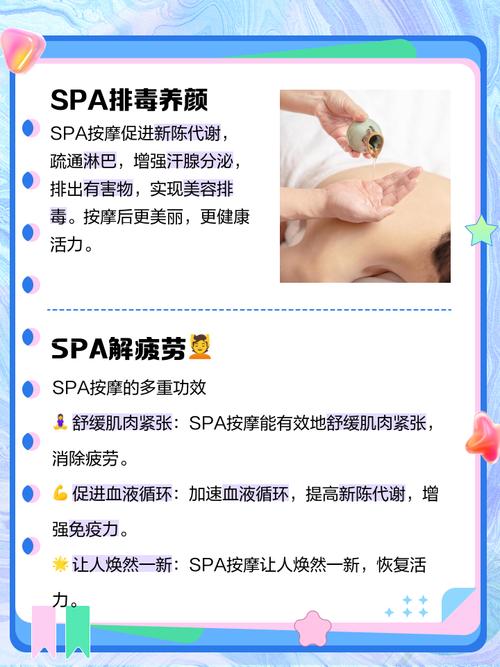 欧美变态另类一区二区的相关介绍