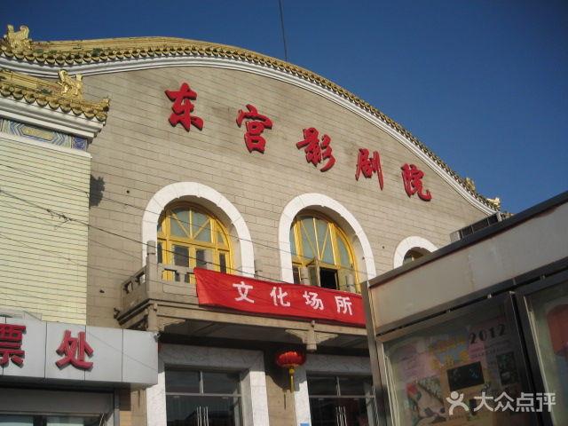 我想操老师逼的相关介绍