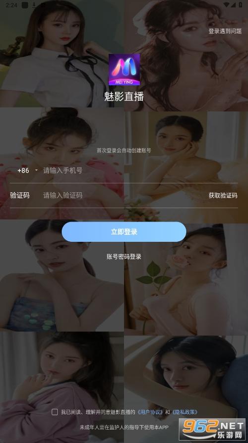 老女人一级黄色录像片的相关介绍