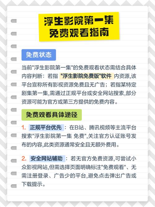 高h奴隶调教文的相关介绍