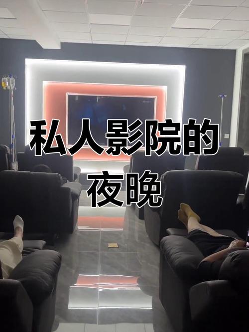 6080新视觉影院清的相关介绍