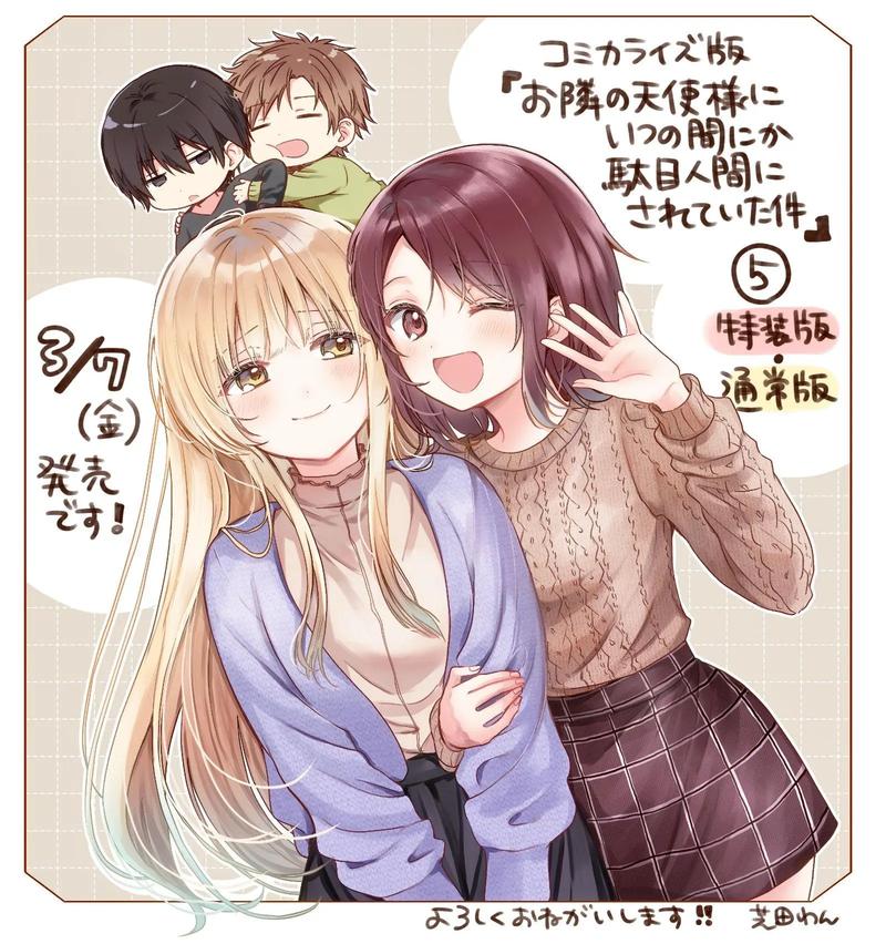 日韩欧美一区二区久久的相关介绍
