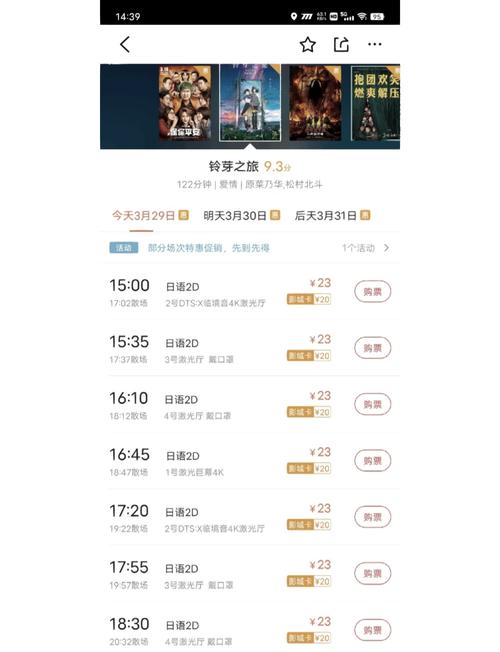 青青91人妻的相关介绍