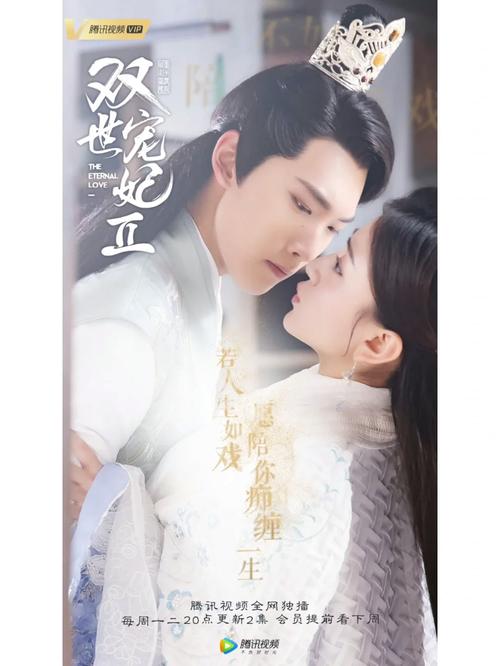 好日子影院的相关介绍