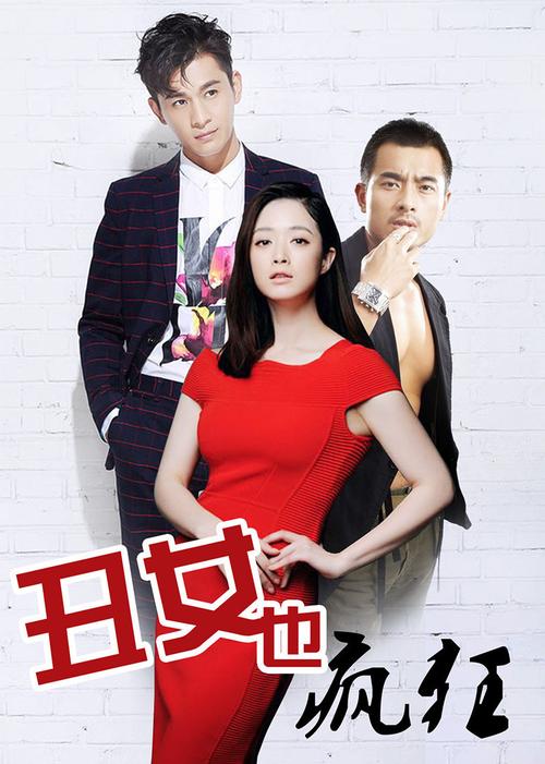 女人的天堂av入口的相关介绍