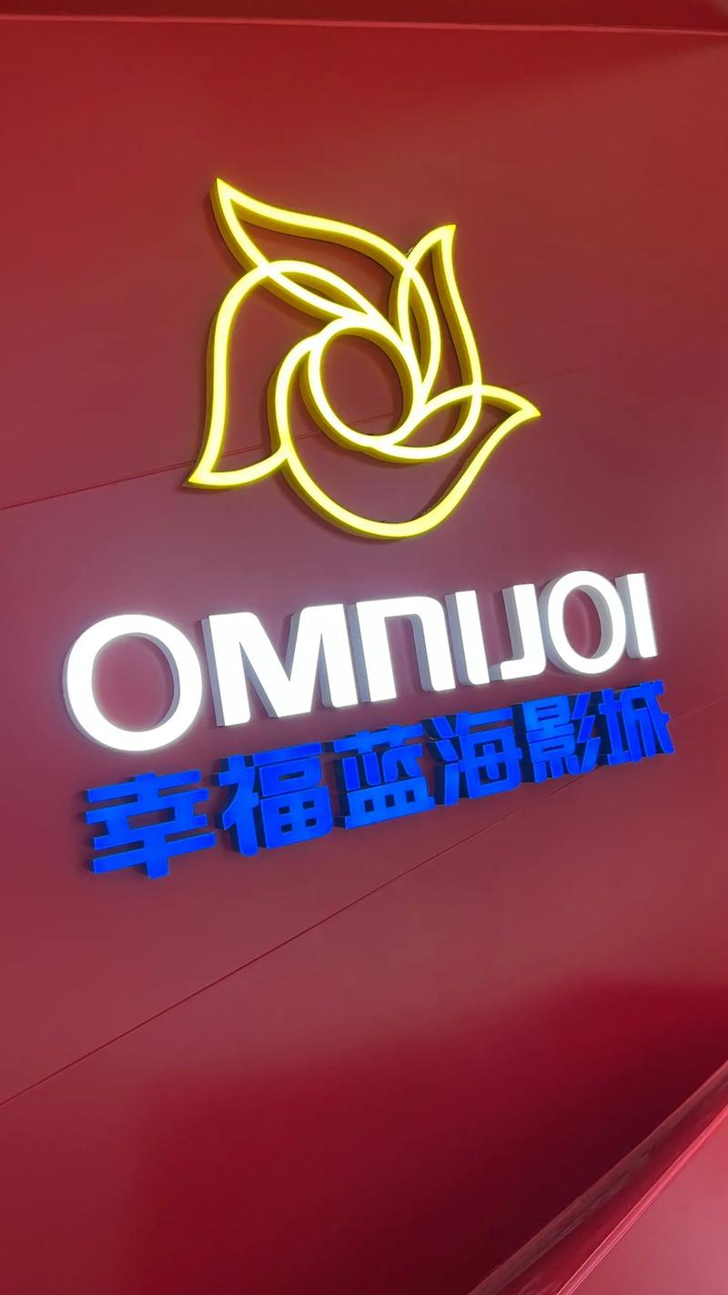 天堂影院的相关介绍