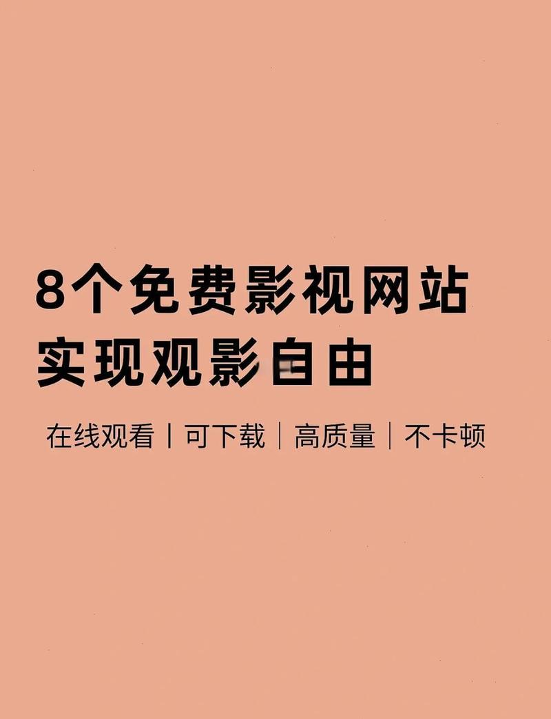 老师操小逼的相关介绍