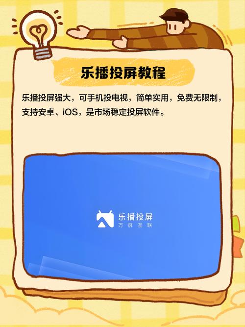 kkk一区二区在线观看的相关介绍