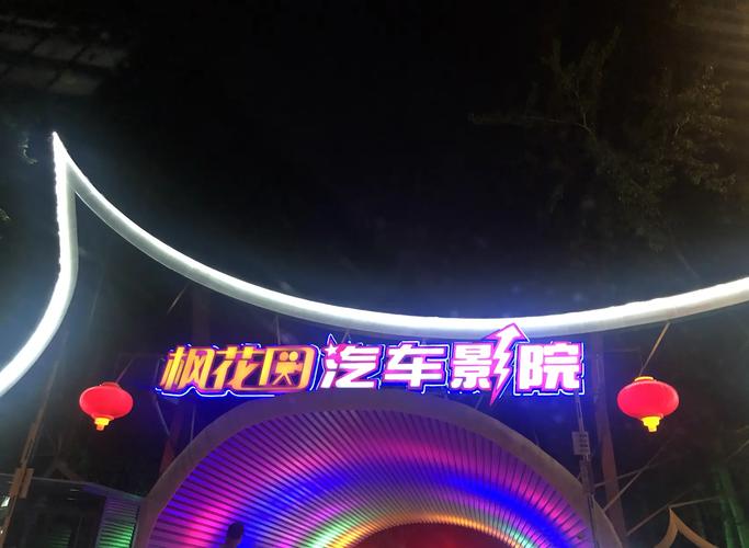 啪啪一啪啪人妻的相关介绍