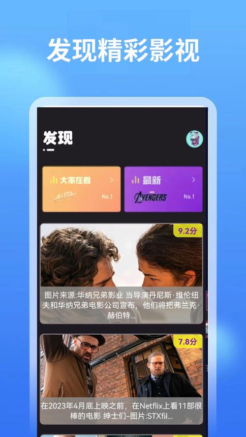 精品人妻少妇一区二区的相关介绍