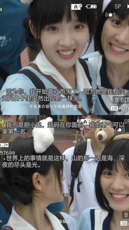久久久激情影院的相关介绍