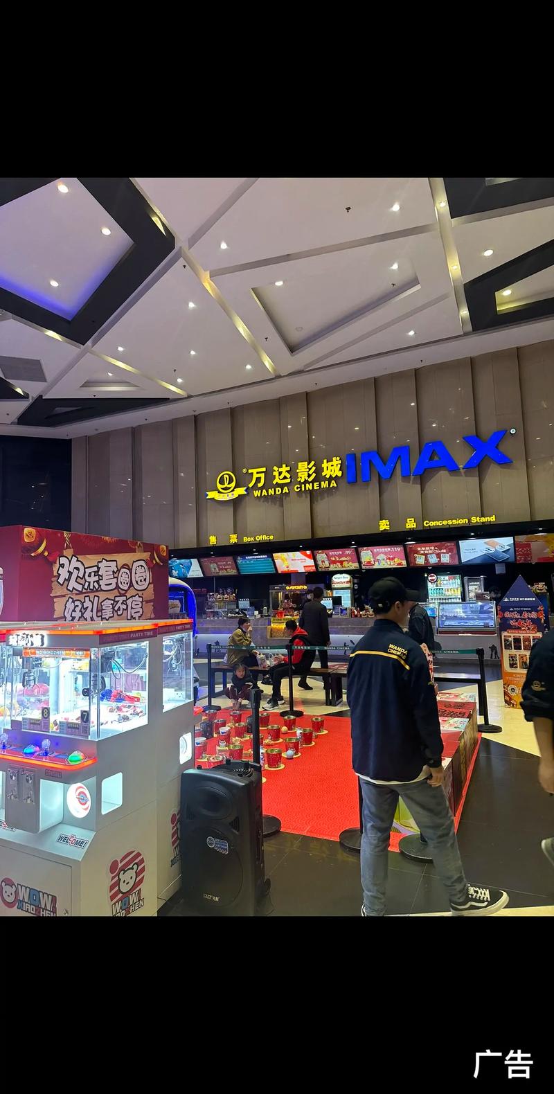bt4k影院的相关介绍