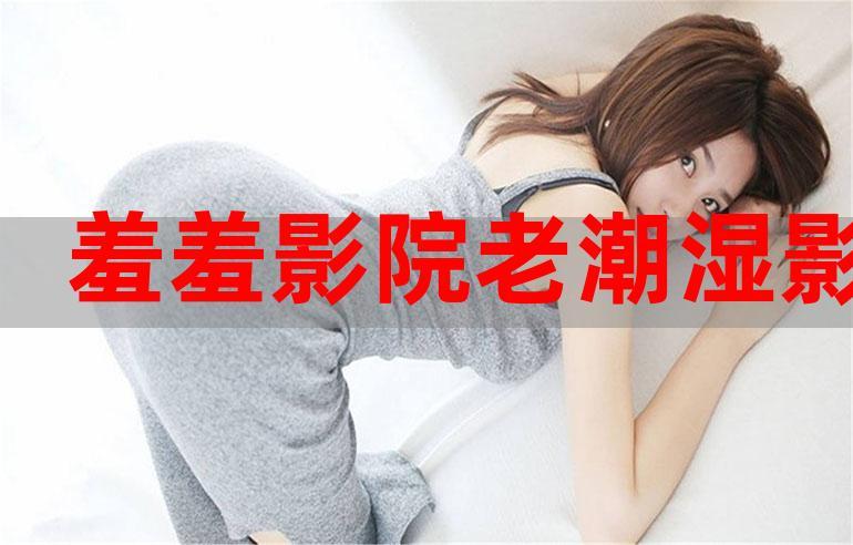 欧洲av一级的相关介绍