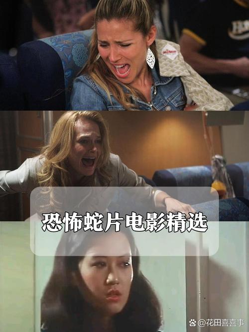 蜜臀av少妇人妻的相关介绍