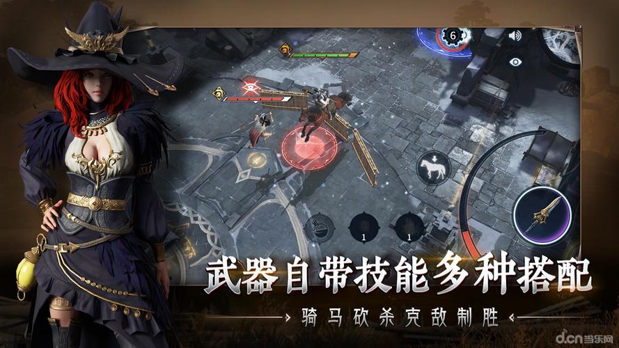 成人影院的相关介绍
