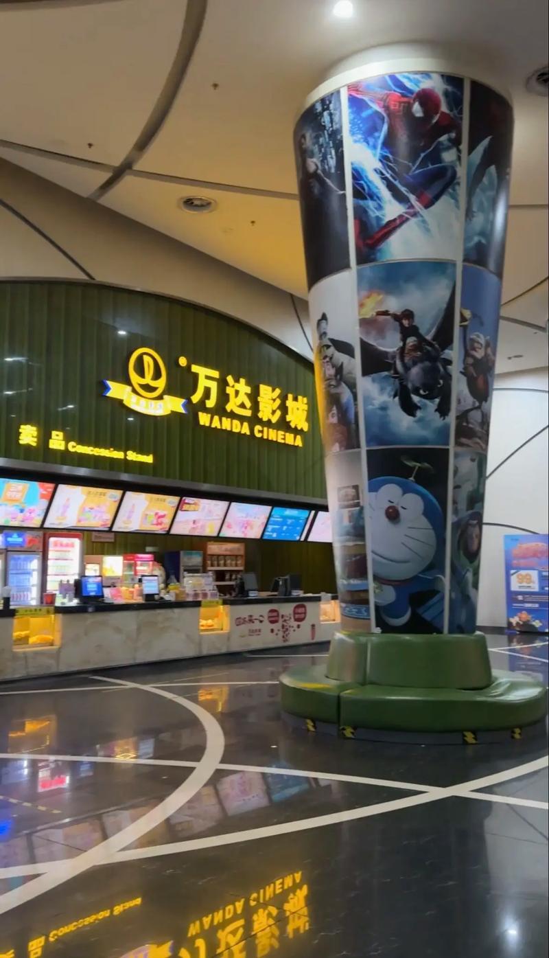 不收费的毛片的相关介绍